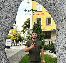 Масуд