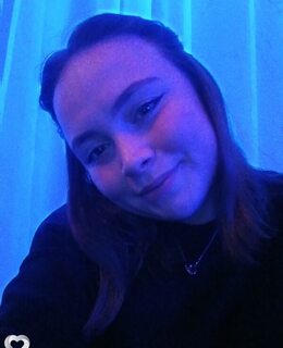 Лина
