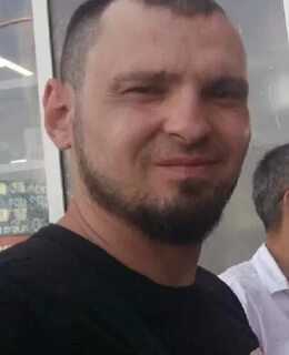 Саня