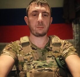 Шах