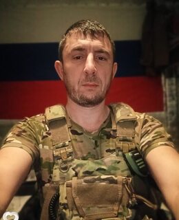 Шах