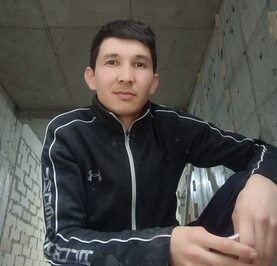 Али