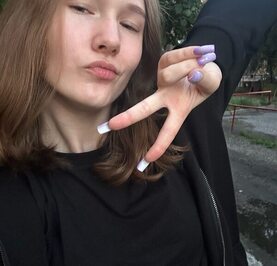 Алиса