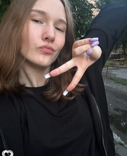 Алиса