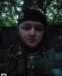 Юсуп
