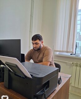 Заур