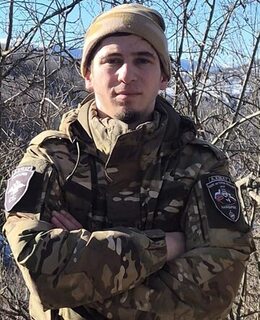 Шерип