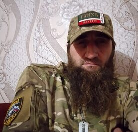 Золотой