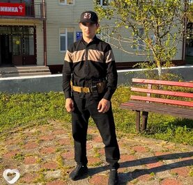 Малый