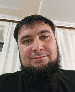 Алт
