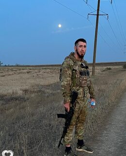 Зелим