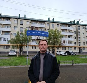 Руслана