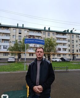Руслана