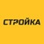 Стройка - Строительство и Ремонт