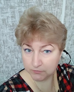 Елена