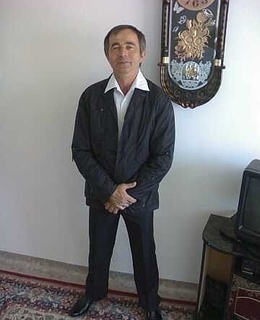 Иса