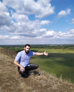 Аслан
