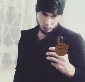 Тамир
