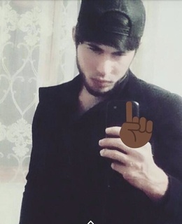 Тамир