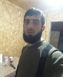 Наыб