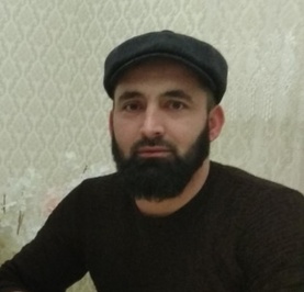 Дикий