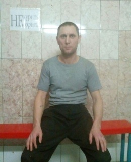 Рахим