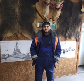 Али